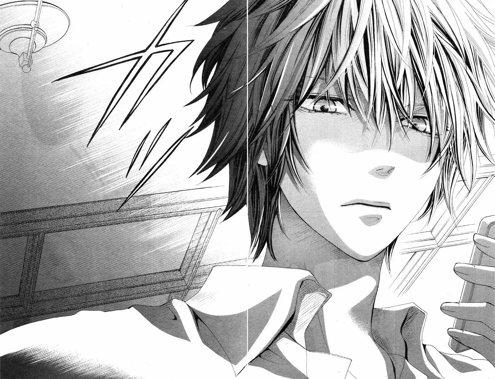 Virgin Blood - Hiiro no Bansan Chapter 1 35